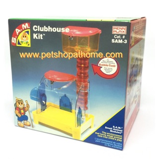 กรงแฮมสเตอร์ Club House