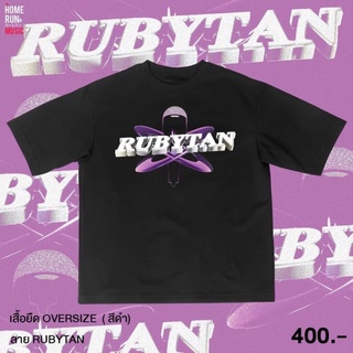 เสื้อยืดผ้าฝ้ายพิมพ์ลายเสื้อยืดคอกลมเสื้อยืด T-Shirt Over size Ruby Tan-BlackS-3XL