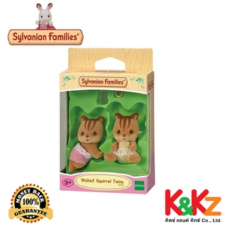 Sylvanian Families Walnut Squirrel Twins / ซิลวาเนียน แฟมิลี่ ฝาแฝดกระรอกวอลนัท