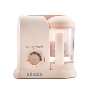 BEABA เครื่องนึ่งปั่นอาหาร Babycook Solo® Rose Gold