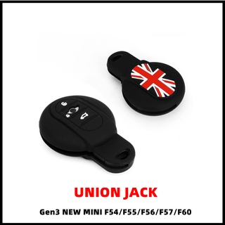 ซองยางเข้ารูป Silicone Key FOB Union Jack (ธงขาติอังกฤษ แดง/ขาว) [สำหรับ Gen3 NEW MINI รุ่น F54/F55/F56/F57/F60]