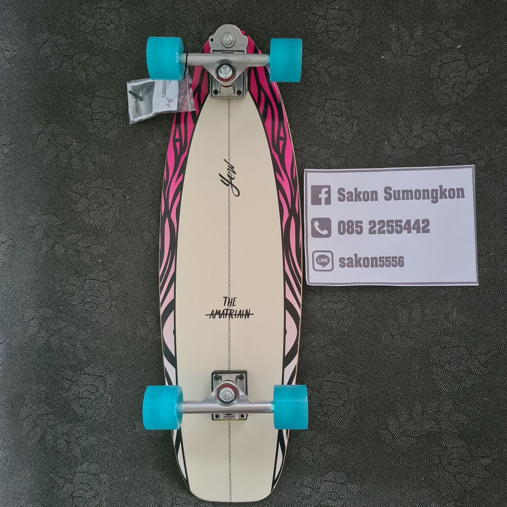 พร้อมส่ง YOW Amatriain 33.5″ (S5) Surfskate เซิร์ฟสเกตบอร์ด เซิร์ฟสเก็ต