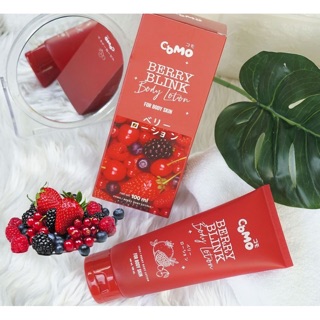 Como Berry Lotion โคโม่โลชั่น ขนาด 100ml.