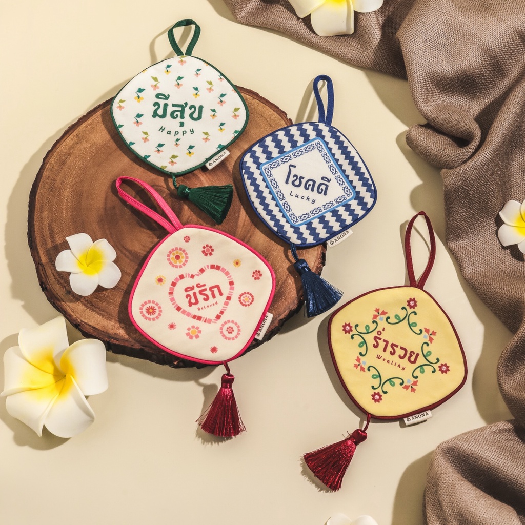 RECOMMENDED WEDDING GIFT SET ของขวัญแต่งงานอวยพรคู่บ่าวสาวแนะนำ