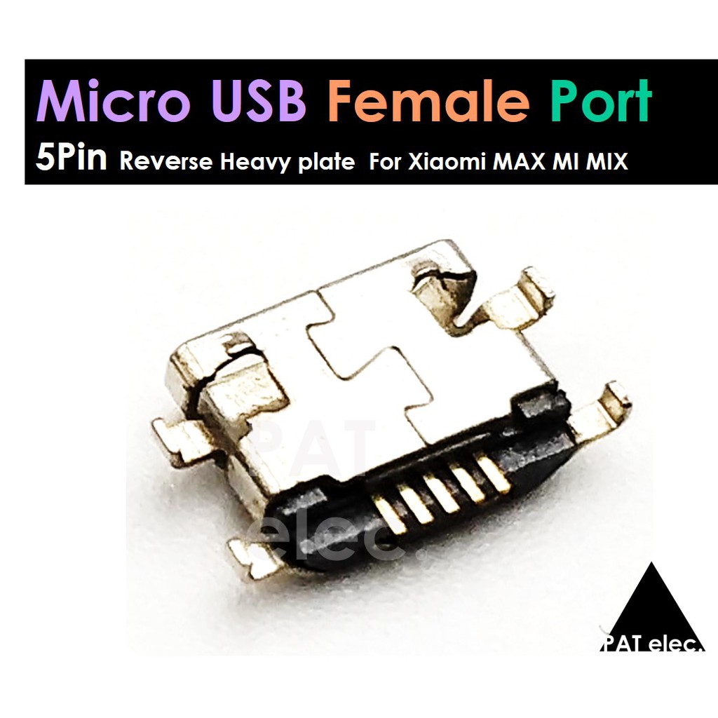 อะไหล่ พอร์ต ขั้วต่อ ตัวเมีย ตูดชาร์จ หัวชาร์จ Reverse Heavy plate female 5 Pin 30V 1.5A For Xiaomi MAX MI MIX P059