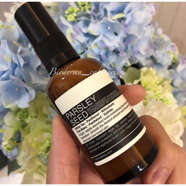 Aesop Parsley Seed AntiOxidant Hydrator 60ml Shopee Thailand