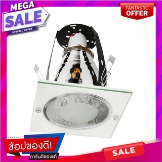 ดาวน์ไลท์ CARINI B4740-WH 4 นิ้ว ทรงเหลี่ยม โคมไฟดาวน์ไลท์ DOWNLIGHT CARINI B4740-WH 4" SQUARE