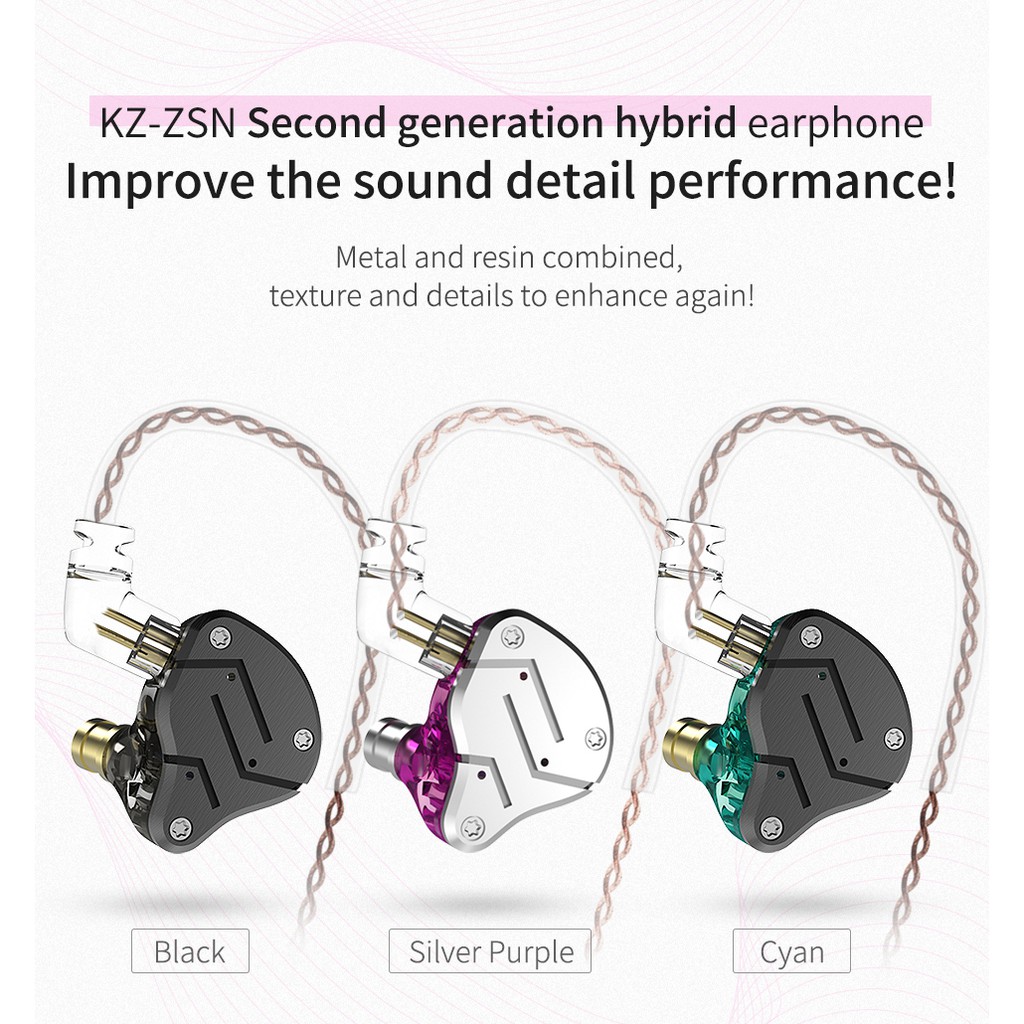 KZ ZSN 1DD+1BA หูฟัง อินเอียร์ โทรศัพท์ เบสหนัก [ประกันศูนย์ไทย 6 เดือน]