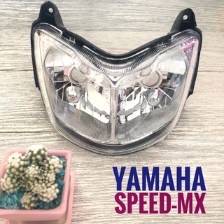 ชุดไฟหน้า YAMAHA SPEED MX , สปีด เอ็มเอ็กซ์ ไฟหน้า จานฉาย จานไฟ มอเตอร์ไซค์