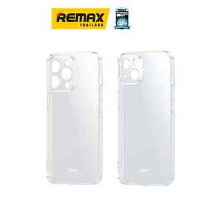 Remax Case IP14 RM-1692 (Clear) - เคส เคสโทรศัพท์มือถือ แบบใส