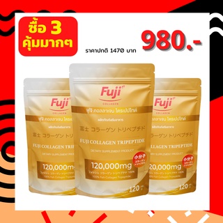 Fuji collagen Tripeptide ฟูจิ คอลลาเจน ไตรเปปไทด์ คอลลาเจนบำรุงผิว คอลลาเจนบำรุงกระดูก คอลลาเจนจากปลา คอลลาเจนญี่ปุ่น