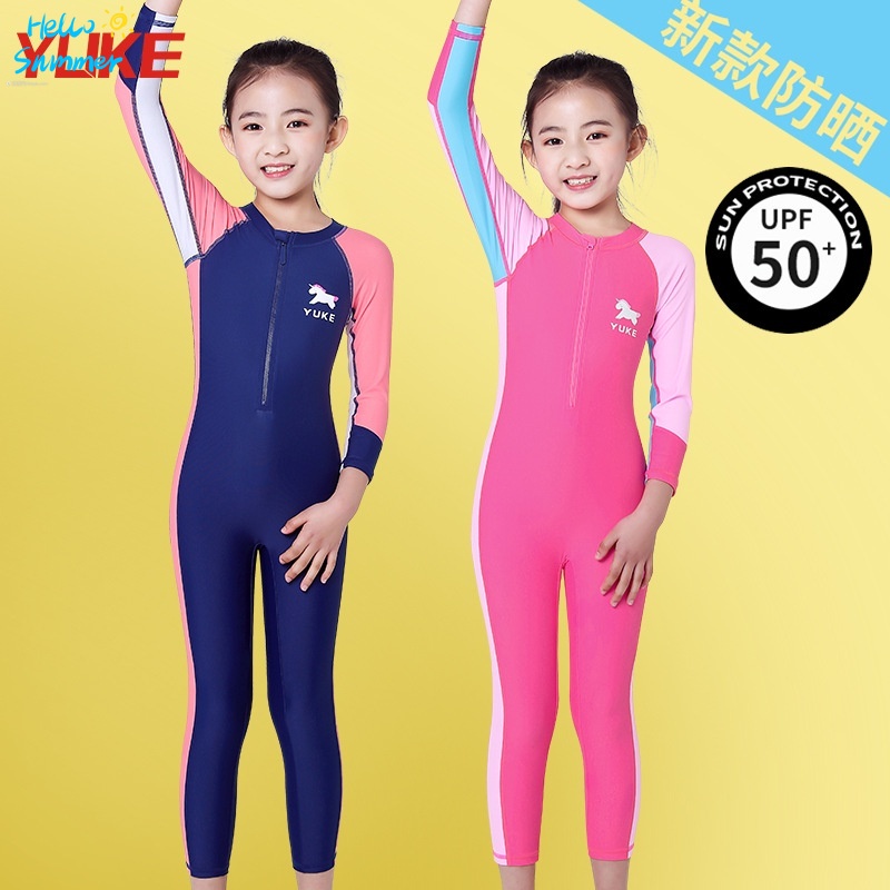 พร้อมส่ง ชุดว่ายน้ําเกาหลี girls Baby Conservative Style Quick Drying ชุดว่ายน้ําวันพีชสําหรับเด็ก ชุดว่ายน้ําสําหรับเด็กผู้ชาย