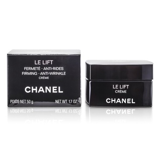 CHANEL - ครีมบำรุงผิวหน้า ซึมลงสู่ผิวอย่างรวดเร็ว - 50g/1.7oz