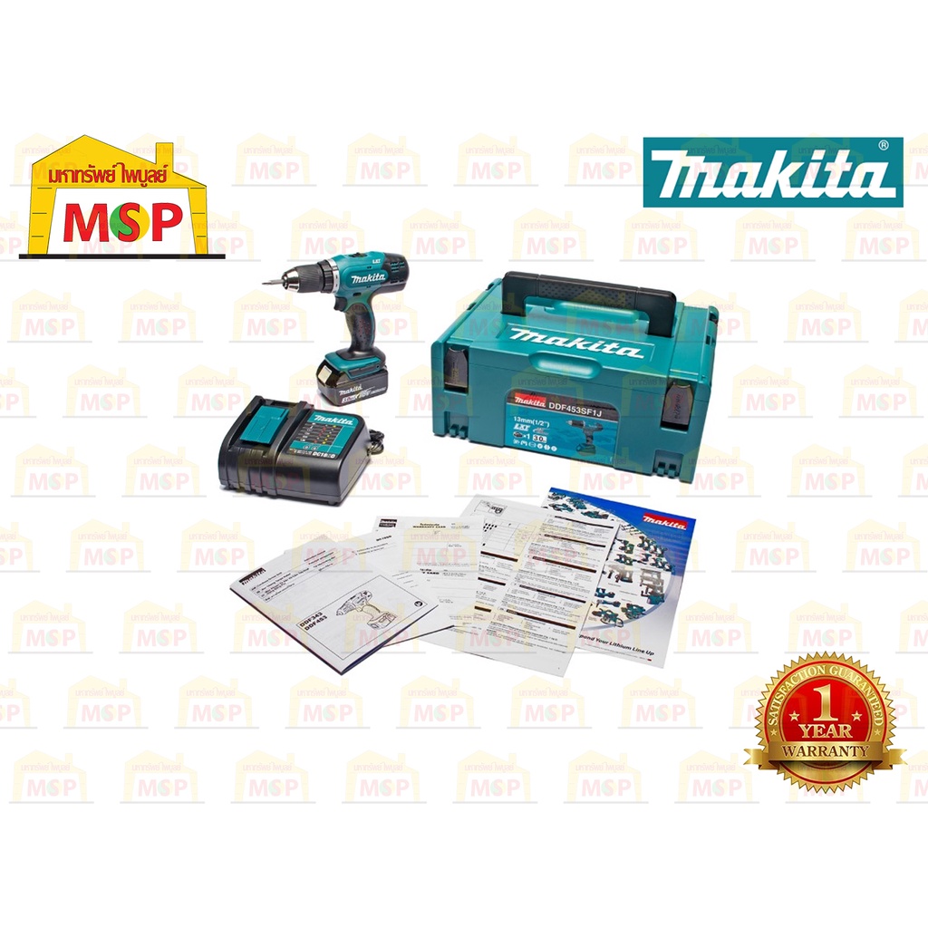 Makita สว่านไขควงไร้สาย 18V DDF453SF1J  แบต 3.0Ahx1ก้อน+แท่นชาร์จ CAN #NT