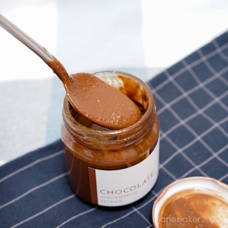 Janebaker เนยถั่ว แมคคาเดเมีย รสช็อกโกแลต Chocolate Macadamia Spread