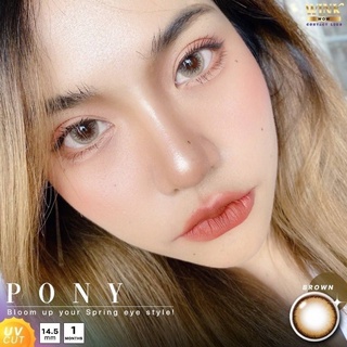 Pony / Pola มีเลนส์เล็กและเลนส์ใหญ่ { สายตาปกติ }