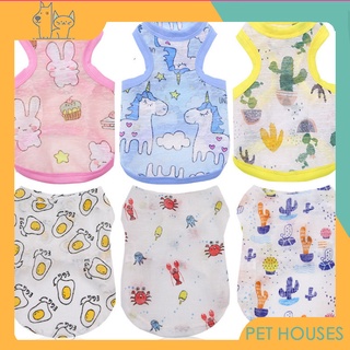 Pet houseเสื้อกั๊กสัตว์เลี้ยงกันแดดระบายอากาศดีไซต์เล็ก