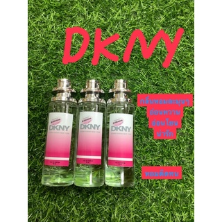 นำ้หอมกลิ่นเทียบแท้DKNYชมพู35ml