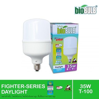 Bio bulb  LED Bulb ขั้ว E-27 รุ่น Fighter Series T-100 35W