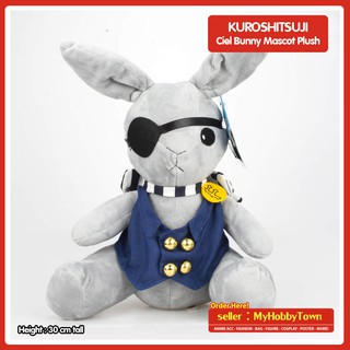 ตุ๊กตาอนิเมะ Kuroshitsuji Black Butler Ciel Bunny Mascot