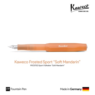 Kaweco Frosted Sport "Soft Mandarin" Fountain Pen - ปากกาหมึกซึมคาเวโก้ฟรอสต์สปอร์ต สีส้มพาสเทล