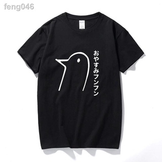 ☈ใหม่แฟชั่นสไตล์ฤดูร้อนพิมพ์artix oyasumi punpunสีดำo-คอผู้ชายเสื้อยืดแขนสั้นBottomingเสื้ออินเทรนด์ฮ่องกง617