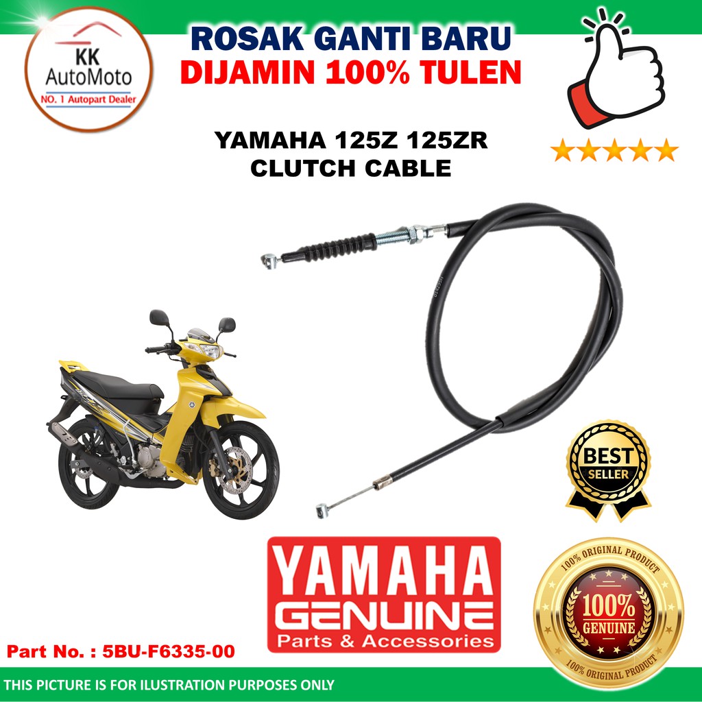 1 x สายคลัตช์ Yahama - Y125 Z ZR - 5BU-F6335-00