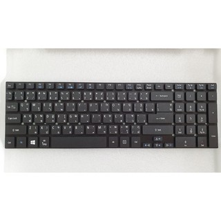 คีย์บอร์ด Keyboard Notebook ACER Aspire E15, 5755 5755G 5830 5830T V3-551 V3-731