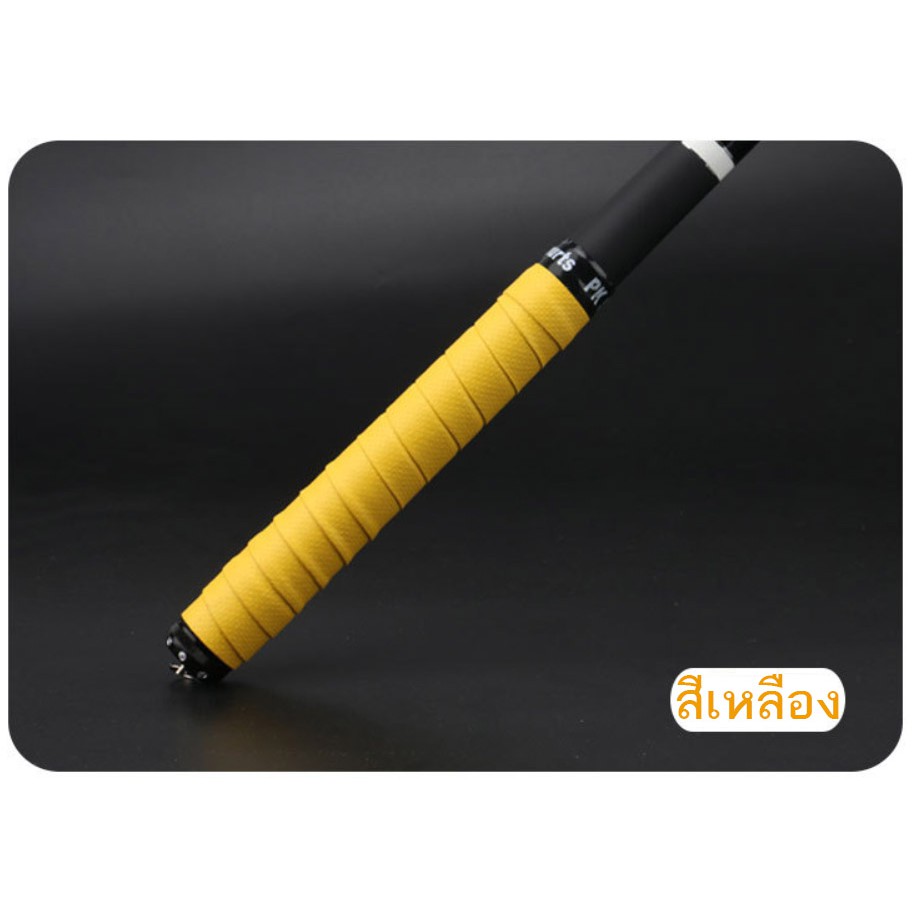 สายเทปพันด้ามคันชิงหลิว กันลื่น จับได้กระชับมือขึ้น - รูปที่ 4