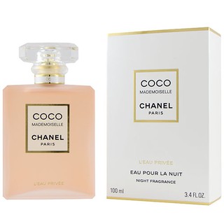 Chanel COCO MADEMOISELLE LEau Privée 100ml กล่องซีล งานมิลเลอร์