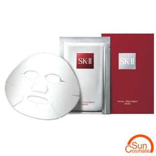 sk-ii facial treatment mask 6 pcs