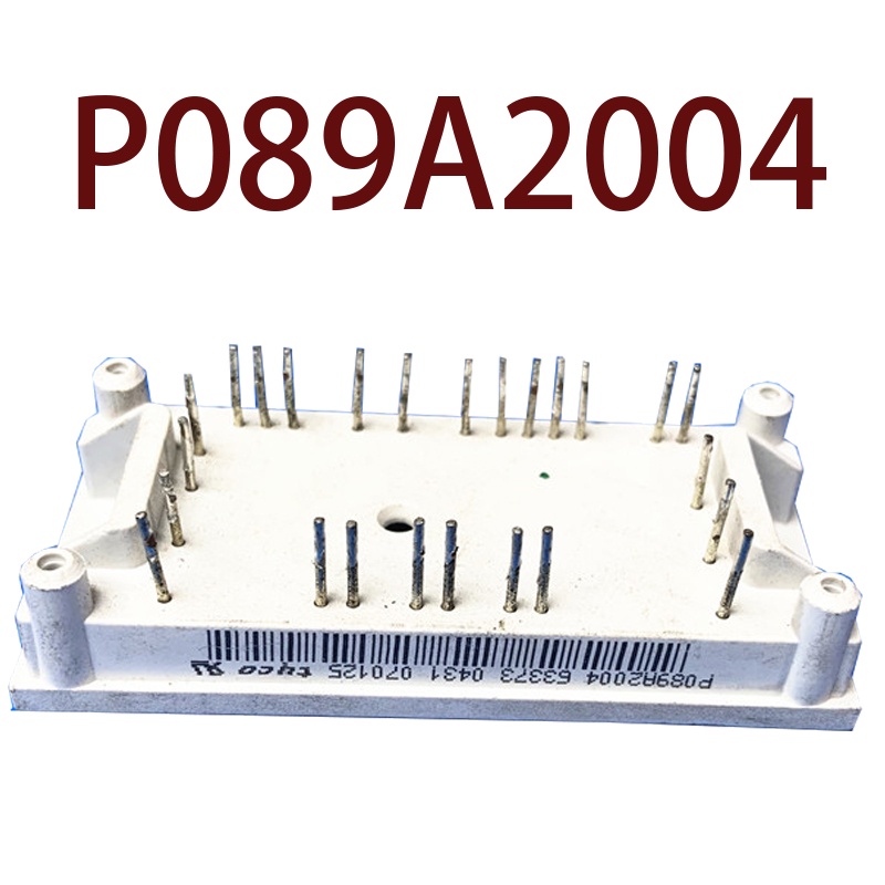 สินค้า SZ P089A2004 P089A09