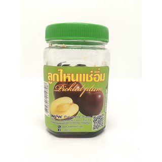ลูกไหนแช่อิ่ม 150 กรัม
