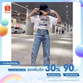 (DETNOV30 เหลือ196.-)ชุดเซ็ทแฟชั่นเด็ก เสื้อฮาเลย์+กางเกงยีนส์หัวใจ