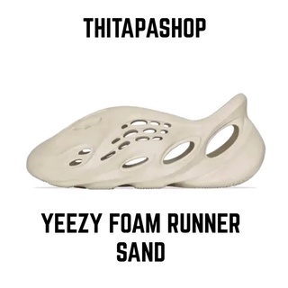 YEEZY FOAM RUNNER SAND