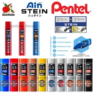Pentel Ain Stein 0.3 / 0.5 / 0.7 / 0.9 mm. I ไส้ดินสอกดดำ