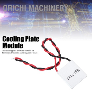 Orichi แผ่นโมดูลระบายความร้อน 8V Tes1-7103 23X23มม.