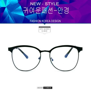 Fashion  79617สีดำเคลือบเงา(กรองแสงคอม กรองแสงมือถือ)