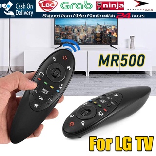 【จัดส่งรวดเร็ว】รีโมตคอนโทรลทีวี ไดนามิก 3D AN-MR500 สําหรับ LG Magic Motion TV AN-MR500G