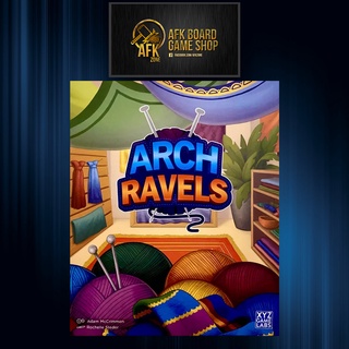 ArchRavels - Board Game - บอร์ดเกม