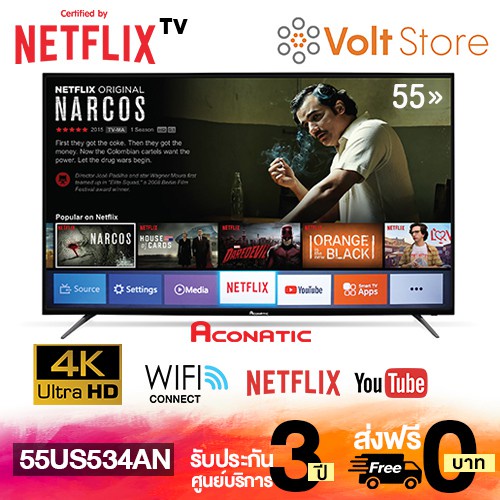 Aconatic LED Smart TV (Netflix License) 4K 55 นิ้ว รุ่น 55US534AN
