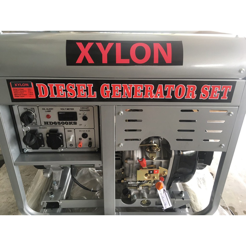 🔥โค้ดINC3LEL3ลด30฿เครื่องปั่นไฟดีเซล 5000 วัตต์ 220V 18 แรงม้า Gasoline Generator ยี่ห้อ XYLON รุ่น 6500KS