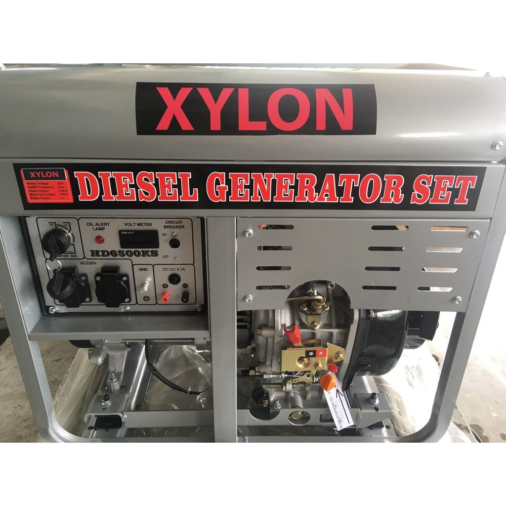 🔥โค้ดINC3LEL3ลด30฿เครื่องปั่นไฟดีเซล 5000 วัตต์ 220V 18 แรงม้า Gasoline Generator ยี่ห้อ XYLON รุ่น 