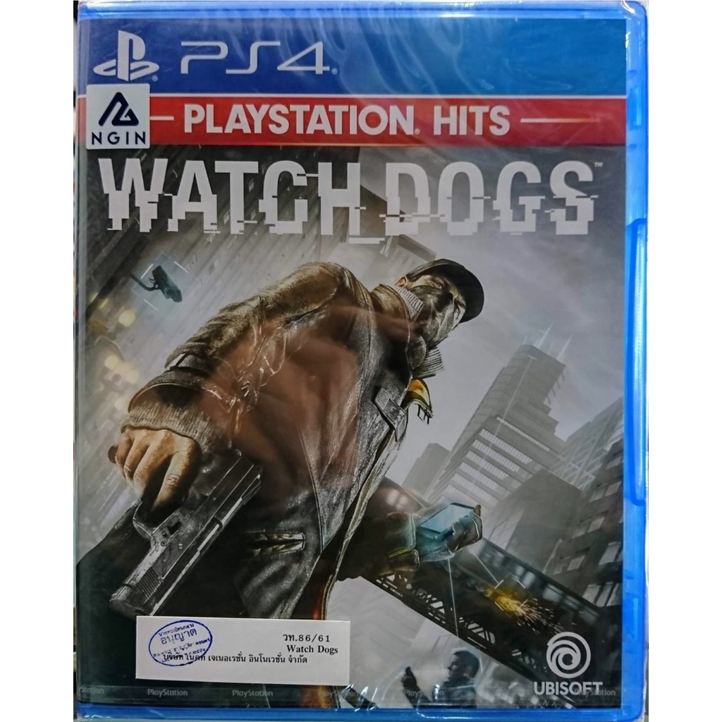 PS4 : WATCH DOGS มือหนึ่ง ส่งด่วน ส่งไว