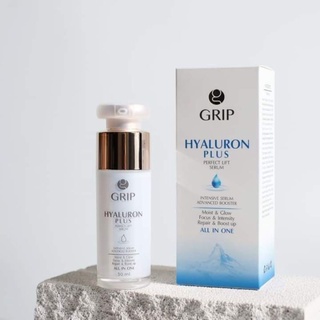 GRIP HYALURON PLUS PERFECT LIFT SERUM เพิ่มความชุ้มชื้นแก่ผิว เซรั่มจากน้ำแร่ธรรมชาติ