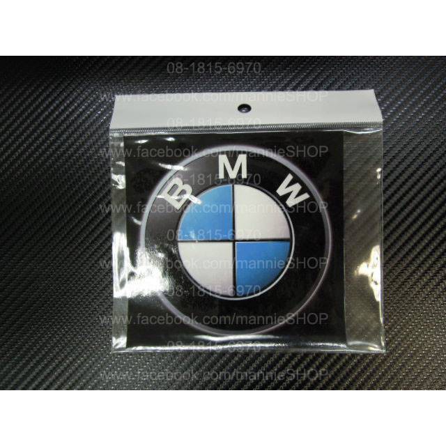 แผ่นสูญญากาศติดป้ายทะเบียนรถโลโก้ BMW สูญญากาศ ติดทะเบียน ติดทะเบียนรถ โลโก้ บีเอ็มดับบลิว ติดรถ แต่งรถ - รูปที่ 2