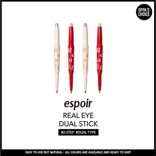 [พร้อมส่ง] Espoir สติกเกอร์ติดตาคู่ ของแท้