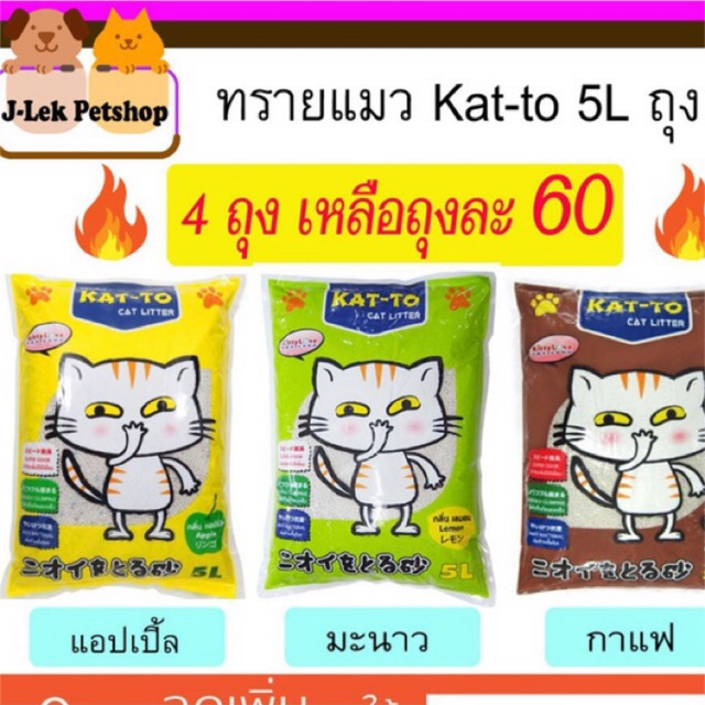 My Image 34