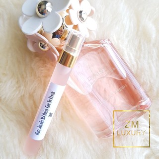 Marc Jacobs MJ Daisy Eau So Fresh EDT น้ำหอมเคาน์เตอร์แบรนด์แท้ 100% กดแบ่งจากขวด