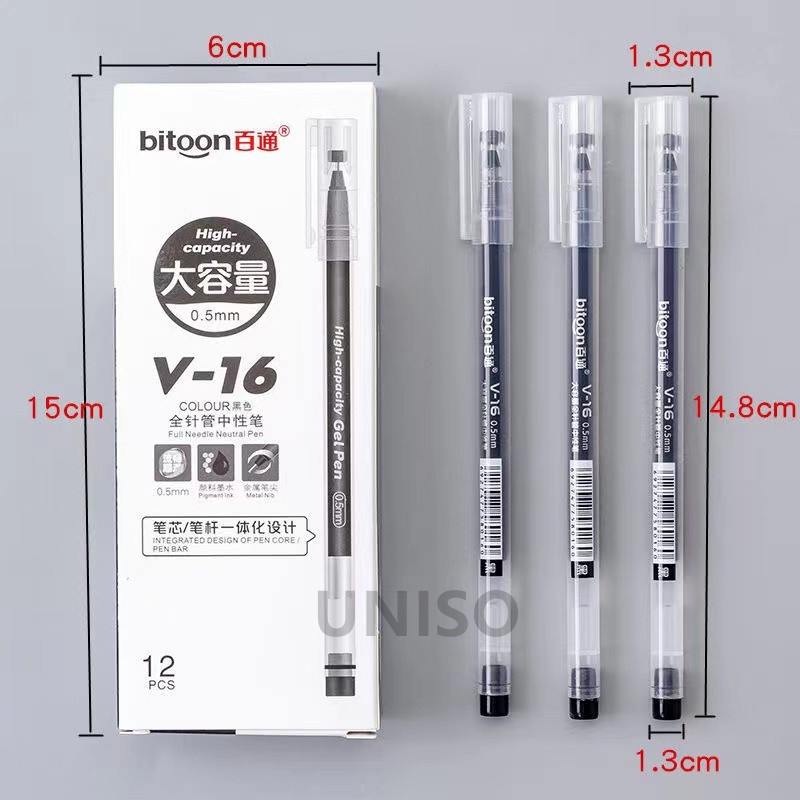 (ยกกล่อง) ปากกาเจล รุ่น V-16 ขนาด 0.5 รูปที่ 8